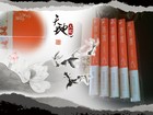 《宝贝宝贝》　无限深情凝结父爱（哲学大师周国平10年力作）　本书免费赠送给网站家庭中父亲们。请快快联系，领取。目前有11位父亲领取完毕。