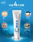 成人也需要关爱牙齿健康