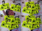 儿童安全步行反光牌 今后孩子们出行,书包上挂上反光牌,让每一个孩子能安全上下学。 感谢：全球儿童安全组织的支持。 