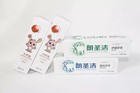 卡芭兔儿童牙膏、朗圣洁牙膏